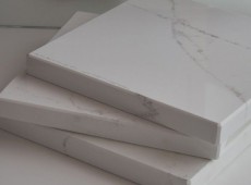 LAPITEC BIANCO AURORA