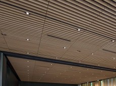 GRILL BASE LINE CEILING